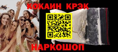 ALPHA-PVP Туймазы