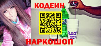 а пвп мука Тула
