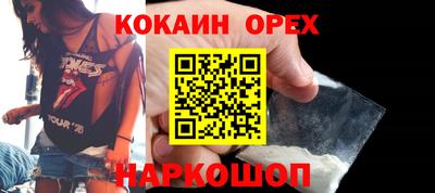а пвп мука Тула