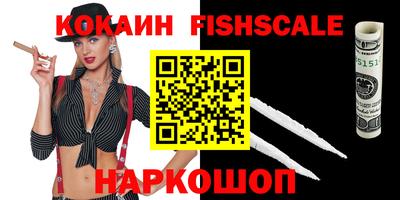 герыч Усть-Джегута