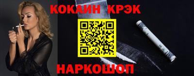 спиды Уссурийск