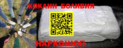 спиды Уссурийск