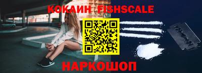 герыч Усть-Джегута