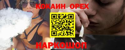 герыч Усть-Джегута