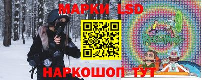 герыч Усть-Джегута