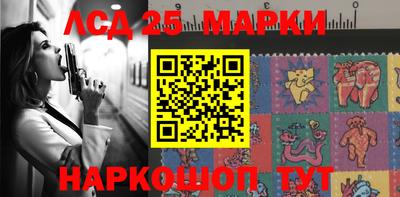 герыч Усть-Джегута