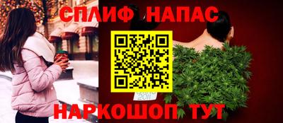 а пвп мука Тула
