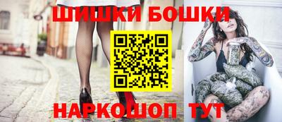 спиды Уссурийск