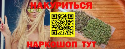 спиды Уссурийск