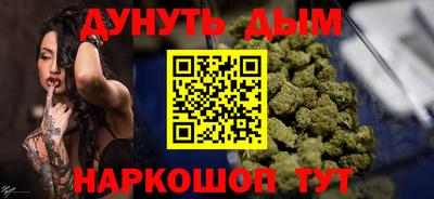 спиды Уссурийск