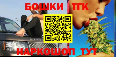 спиды Уссурийск