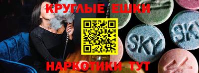 герыч Усть-Джегута
