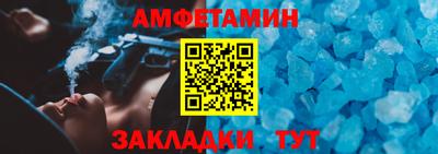 герыч Усть-Джегута