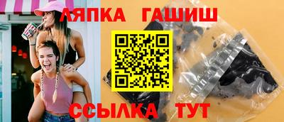 спиды Уссурийск