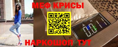 ALPHA-PVP Туймазы
